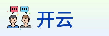 开云 Logo